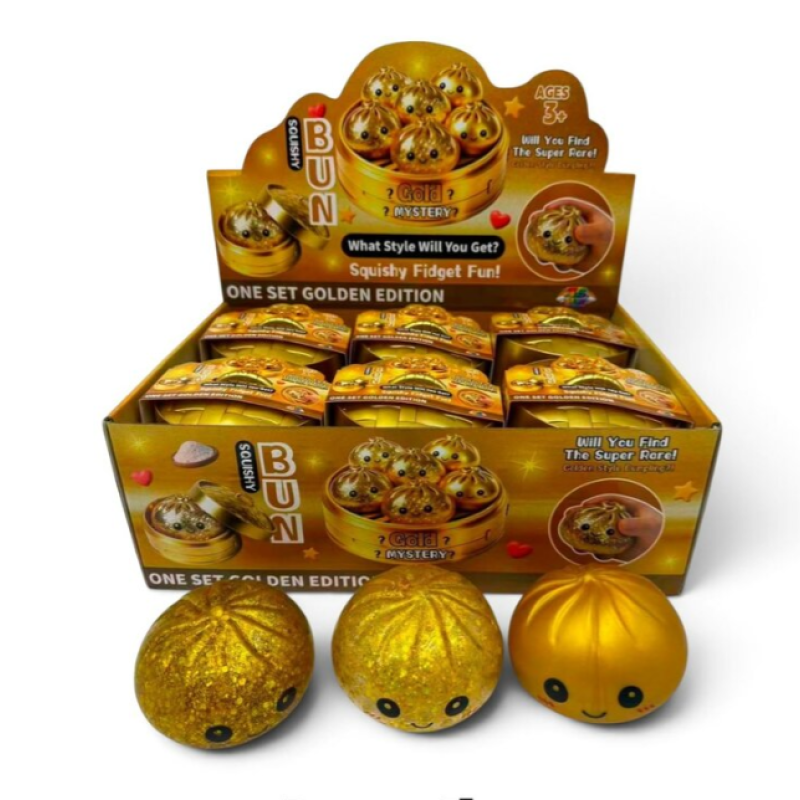 Squishy Dumpling Gold